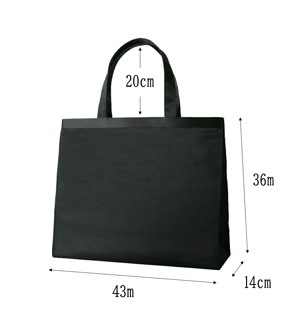 楽天市場】創業98年 老舗フォーマルバッグ専門メーカー【岩佐公式