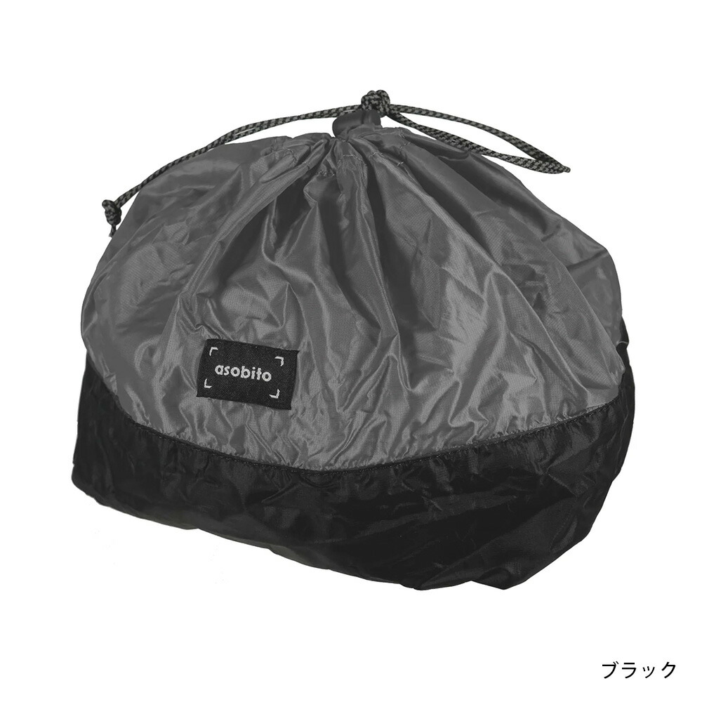 楽天市場】asobito アソビト スタッフサック M 5L 軽量ポーチ 巾着