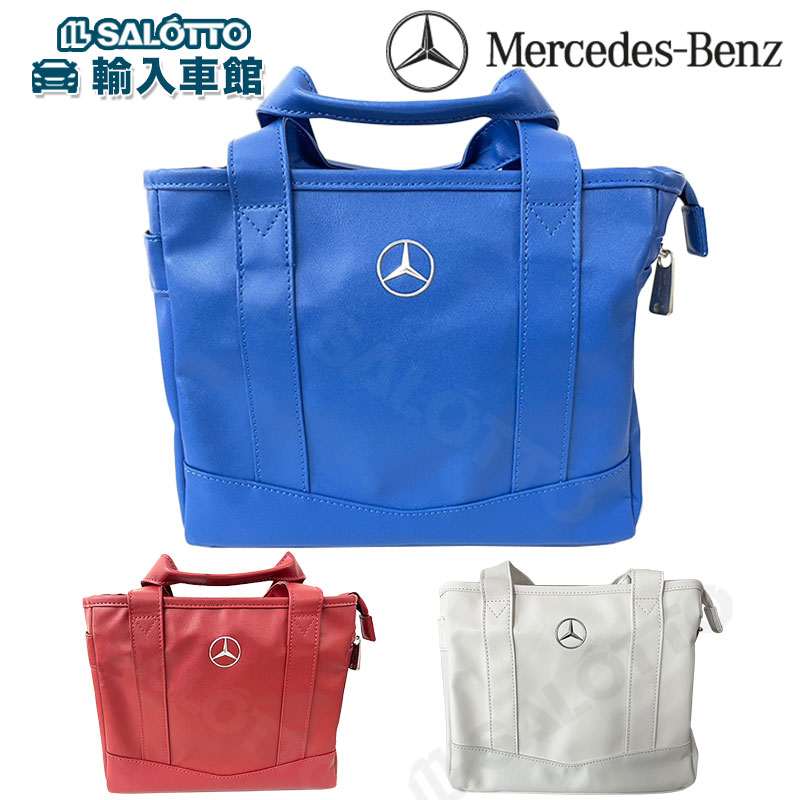 楽天市場】【 ベンツ 純正 即日出荷 】タイトリスト トート バッグ