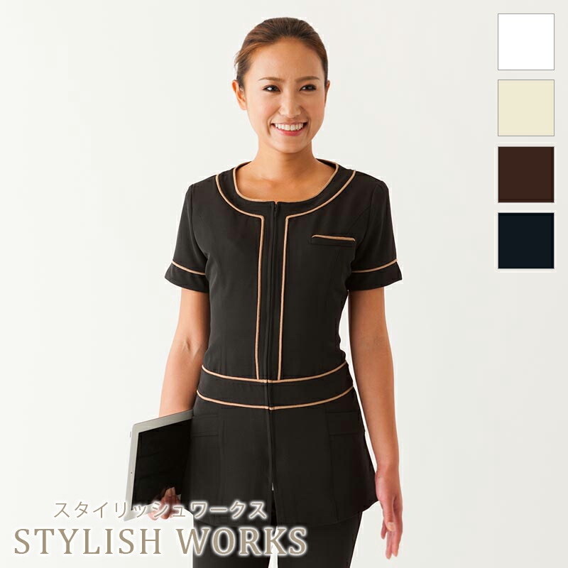 楽天市場】エステユニフォーム ヴィーダジャケット 01 STYLISH WORKS