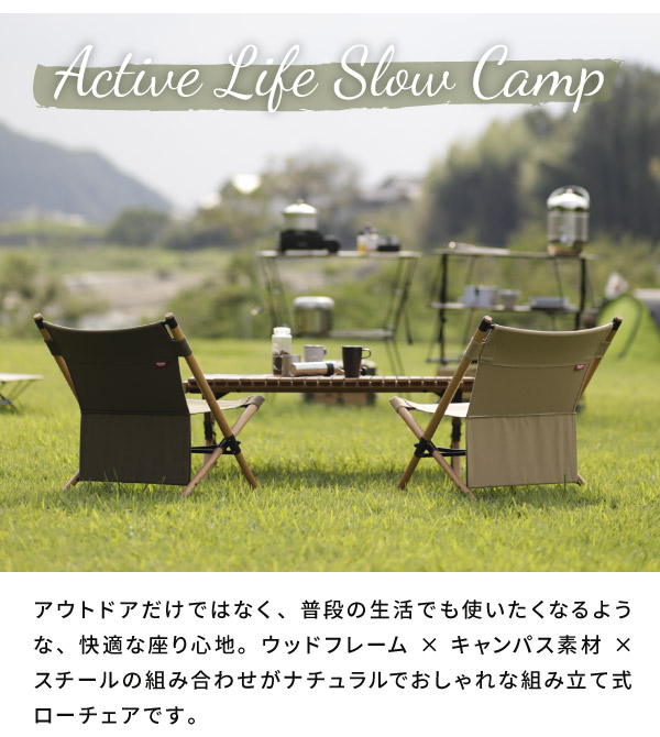 楽天市場】在庫限り特価 ポールローチェア Pole Low Chair POL-N56