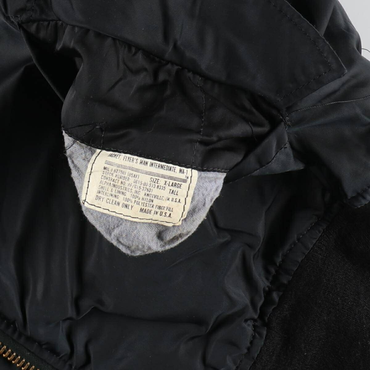 古着 民間品 90年代 アルファ ALPHA MA-1タイプ バック刺繍 ミリタリー