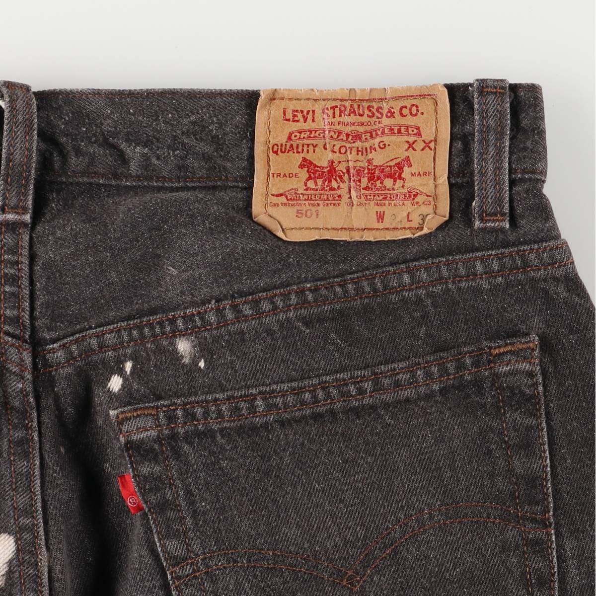 Levi's レア 最初期 先染め ブラック501 0658 年始セール 古着 90年代
