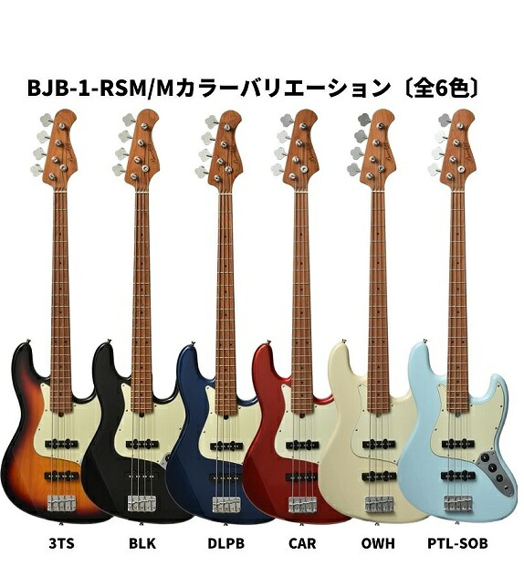 楽天市場】Bacchus BJB-1-RSM/M OWH Olympic Whiteバッカス エレキ