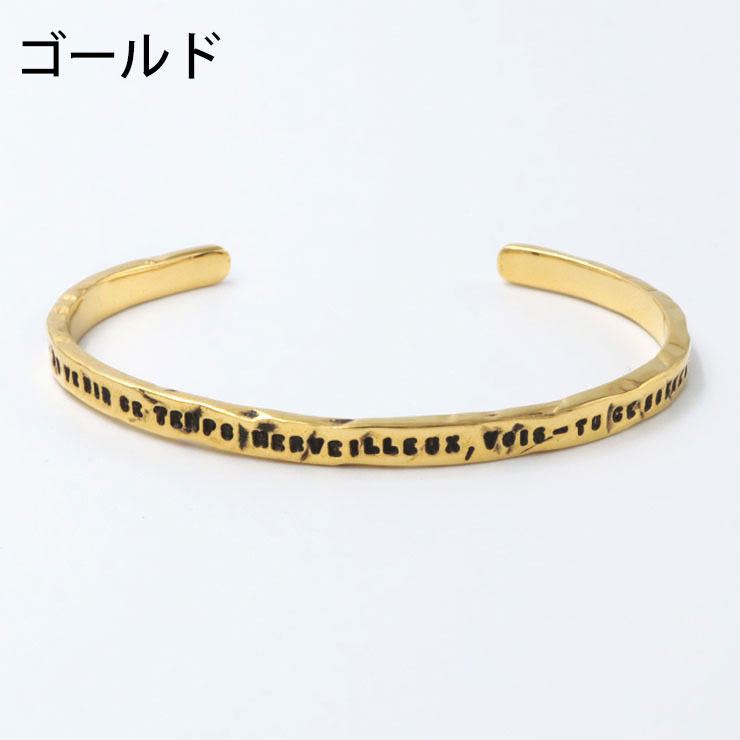 楽天市場】【即納】セルジュトラヴァル バングル B68 『 幸せの手錠