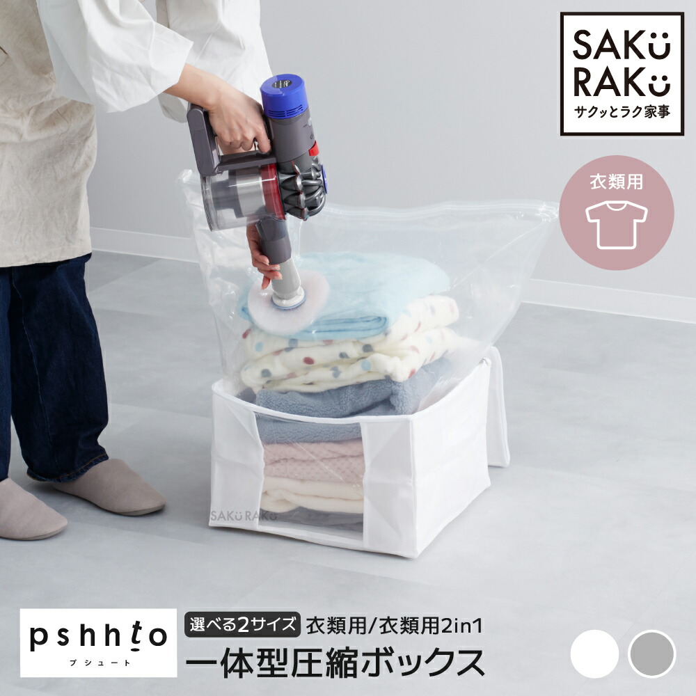 楽天市場】＼半額クーポン！先着300名！3/4限定 ／累計販売数100000枚