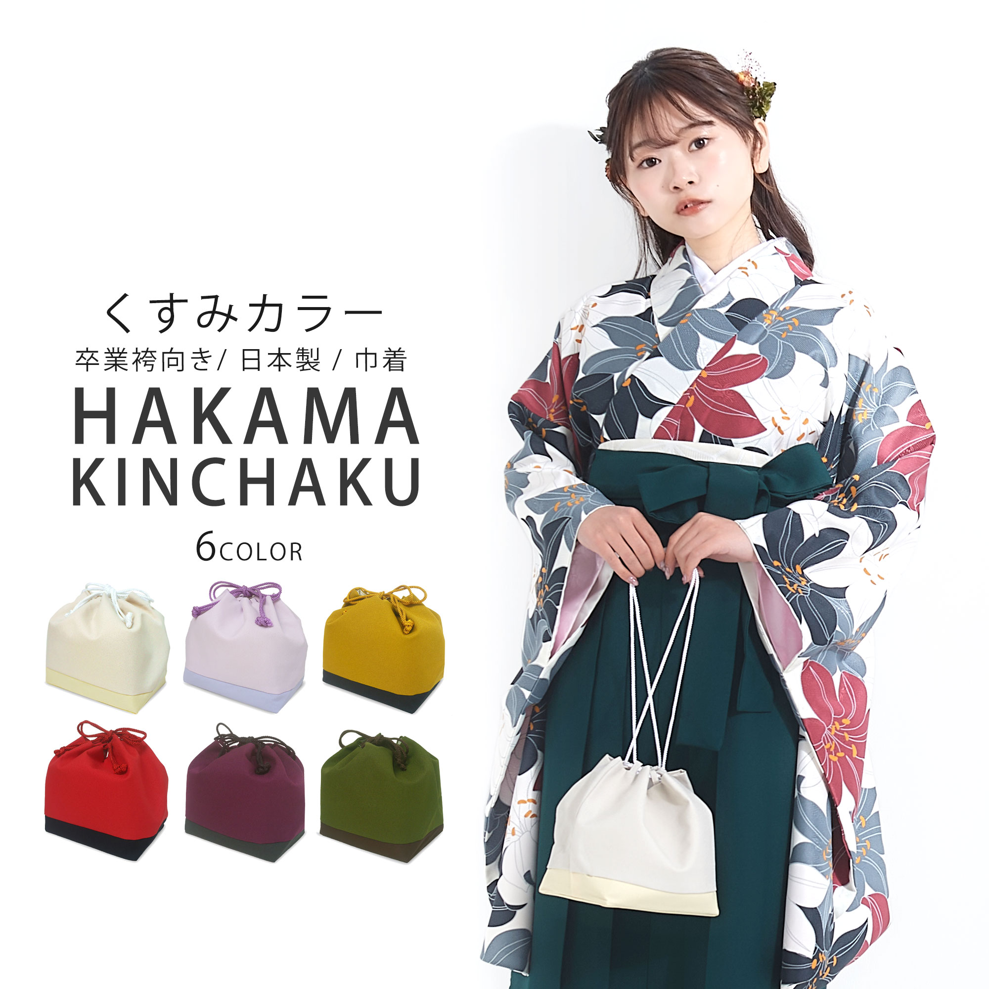 楽天市場】【お買い物マラソン 10%OFFクーポン配布中!】シックなバイ