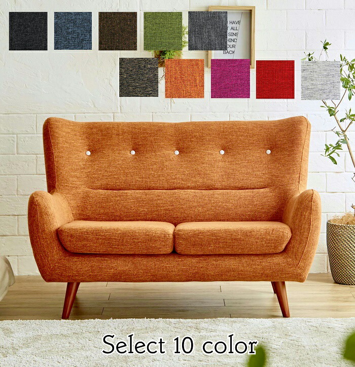 楽天市場】【2人掛け】ソファ ソファー 2人掛けソファー 2人用ソファー