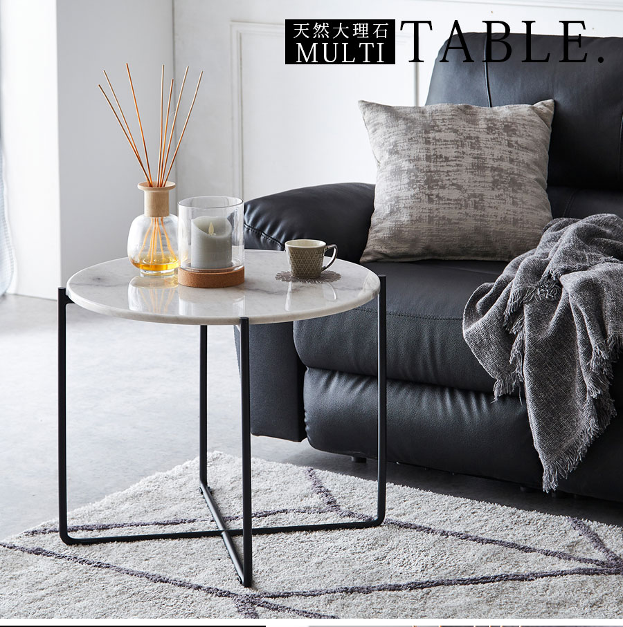 楽天市場】▽新生活応援クーポン配布中 大理石 丸 テーブル ロー