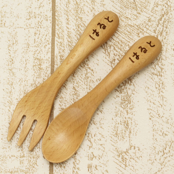 楽天市場】【2点で5％OFFクーポン配布中】 出産祝い 名入れ無料 ブナの