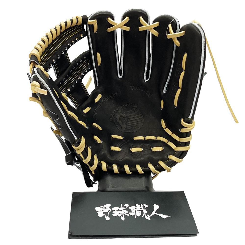 久保田スラッガー 硬式グローブ | KSG-CR1 - 野球・アウトドア専門店