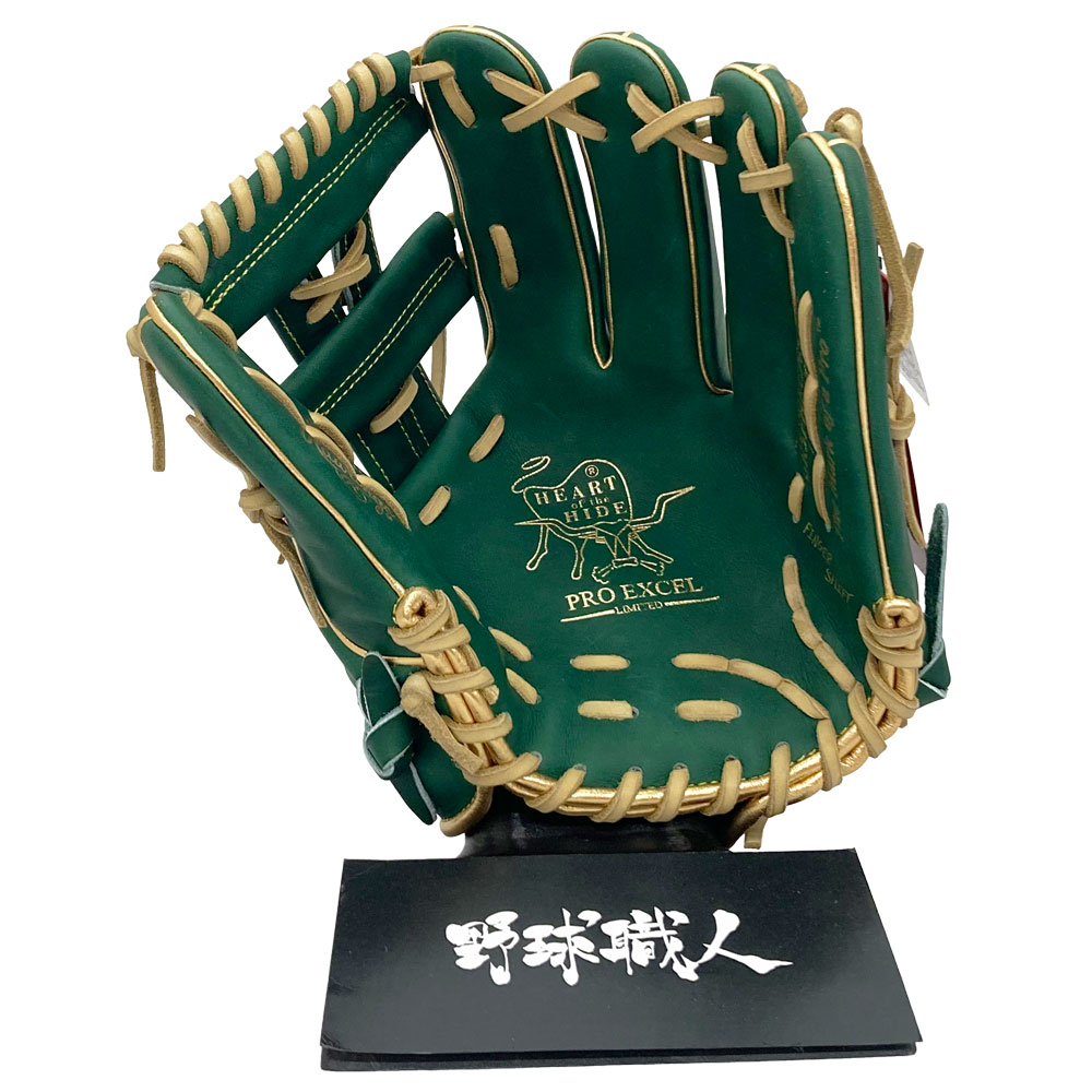 ローリングス 軟式グローブ | HOH プロ エクセル - 野球・アウトドア