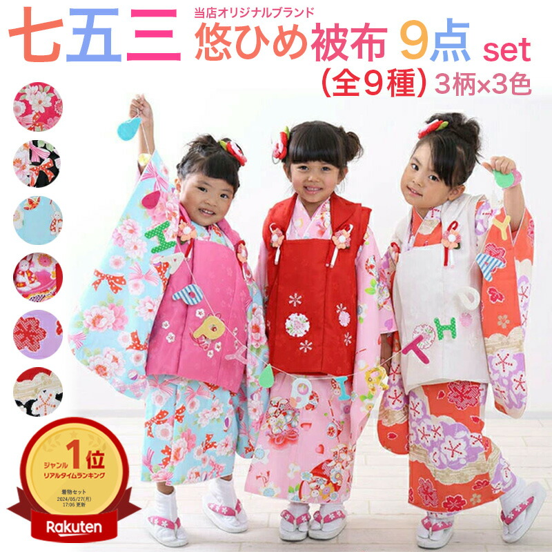 楽天市場】【本日20時〜 P10倍】【処分SALE】楽天1位☆高評価☆4.7 箱