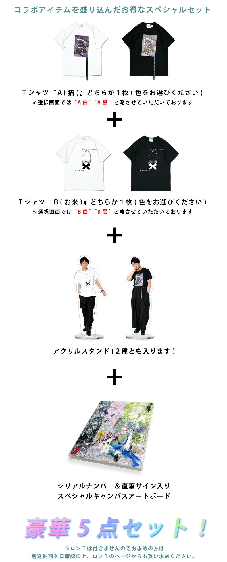 だいきり ペンライト きりこ ステッカー 直筆サイン入り まとめ だいきり ペンライト きりこ ステッカー 直筆サイン入り まとめ だい