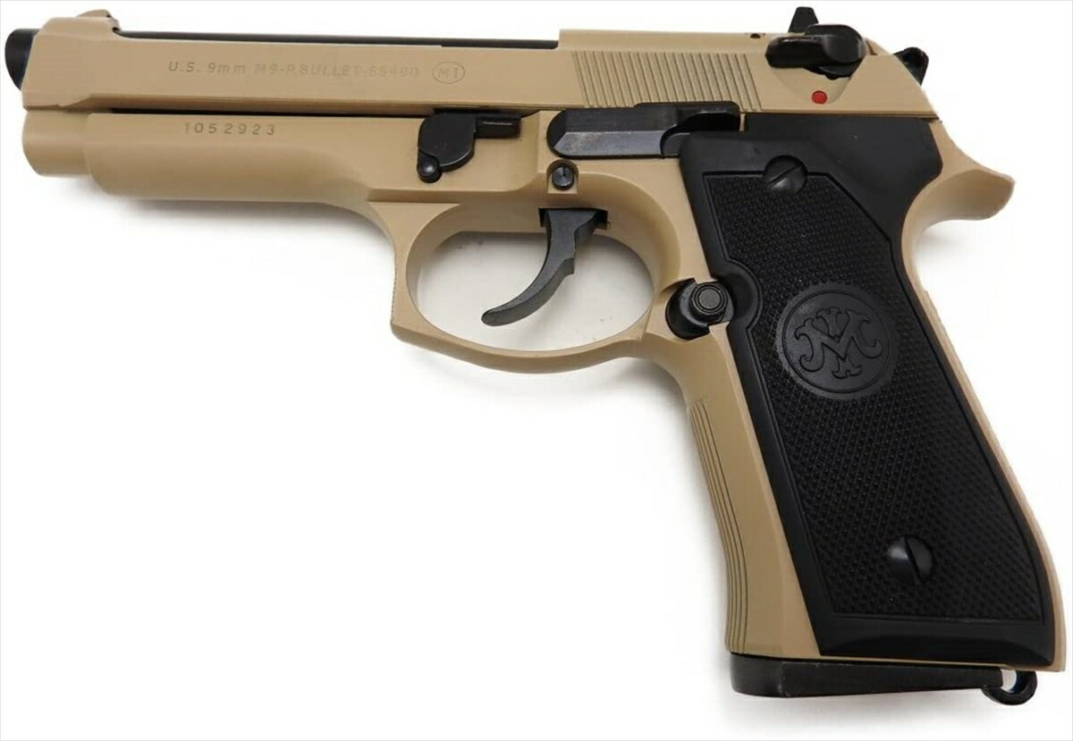 マルシン ベレッタ M9 サンド HW 完成品 発火モデルガン Sand 発火式