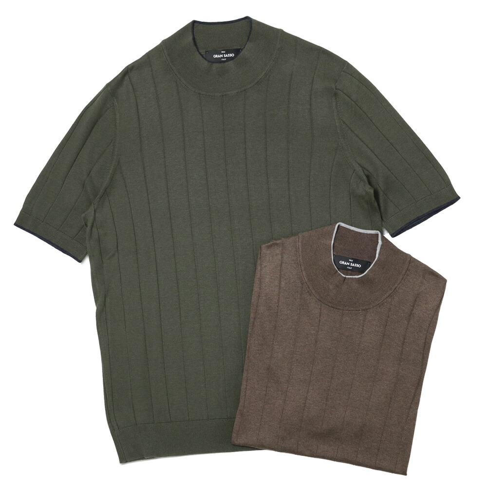 グランサッソ / GRANSASSO / モックネック ニット Tシャツ / 針抜き