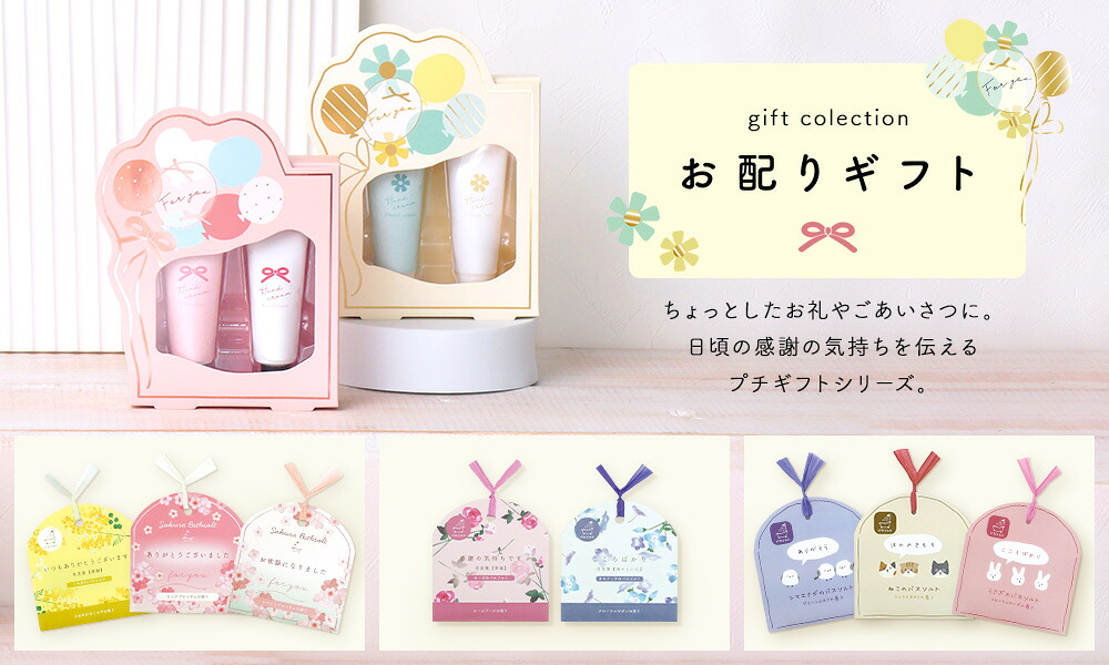 楽天市場】【楽天ランキング1位】メローデイズ／コンパクトミラー