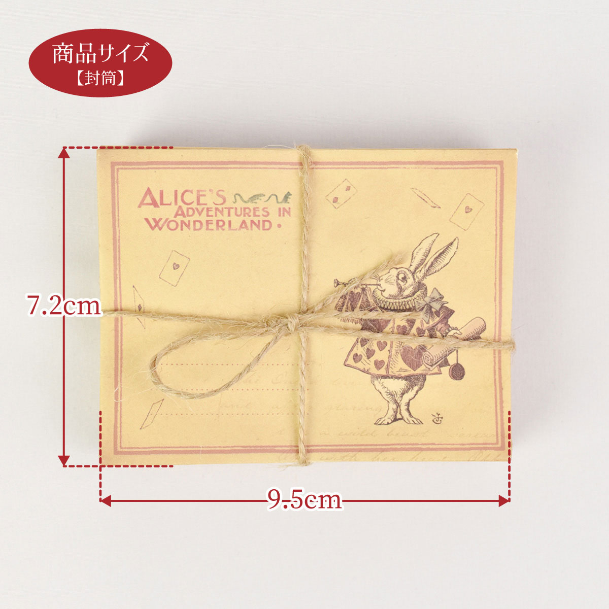 楽天市場】プレゼント 不思議の国のアリス ミニポストカードセット