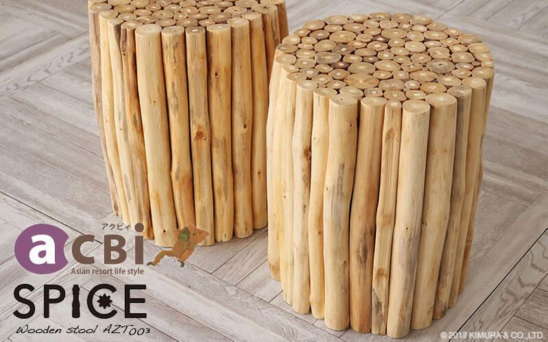 楽天市場】【店内全品P10倍☆2/19 20:00〜要エントリー】スツール 椅子