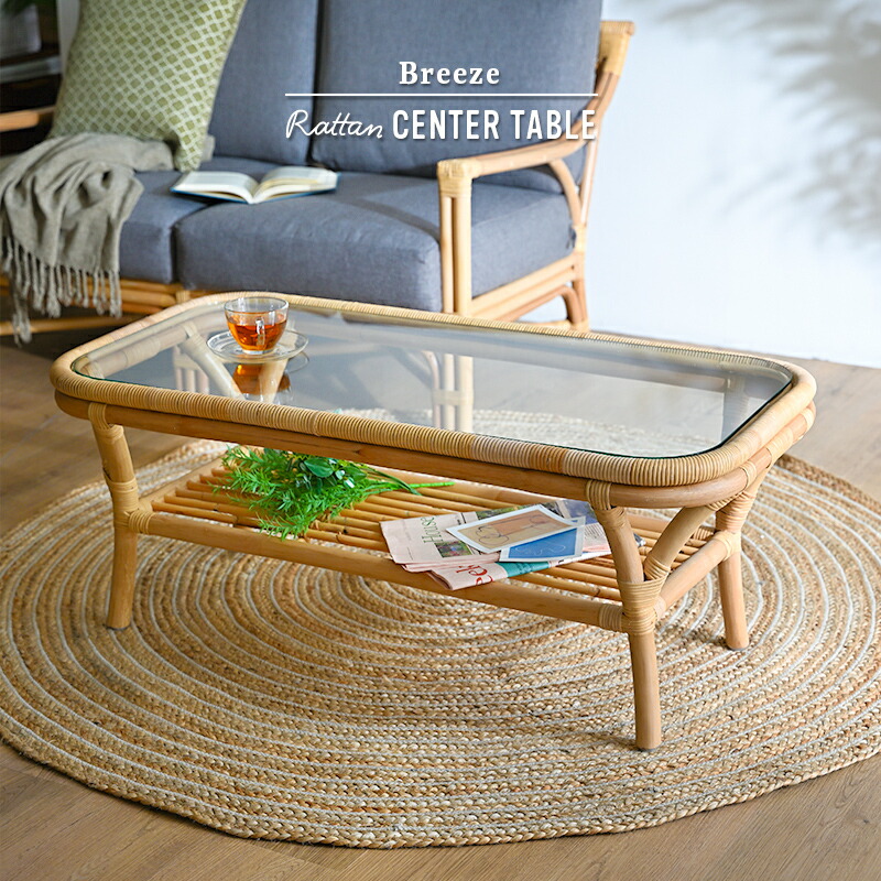 楽天市場】【店内全品P10倍☆2/19 20:00〜要エントリー】センター