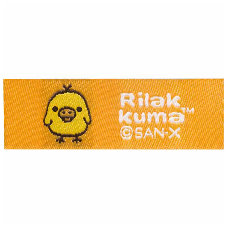 楽天市場】リラックマ ぬいぐるみ Sサイズ キイロイトリ MR75301