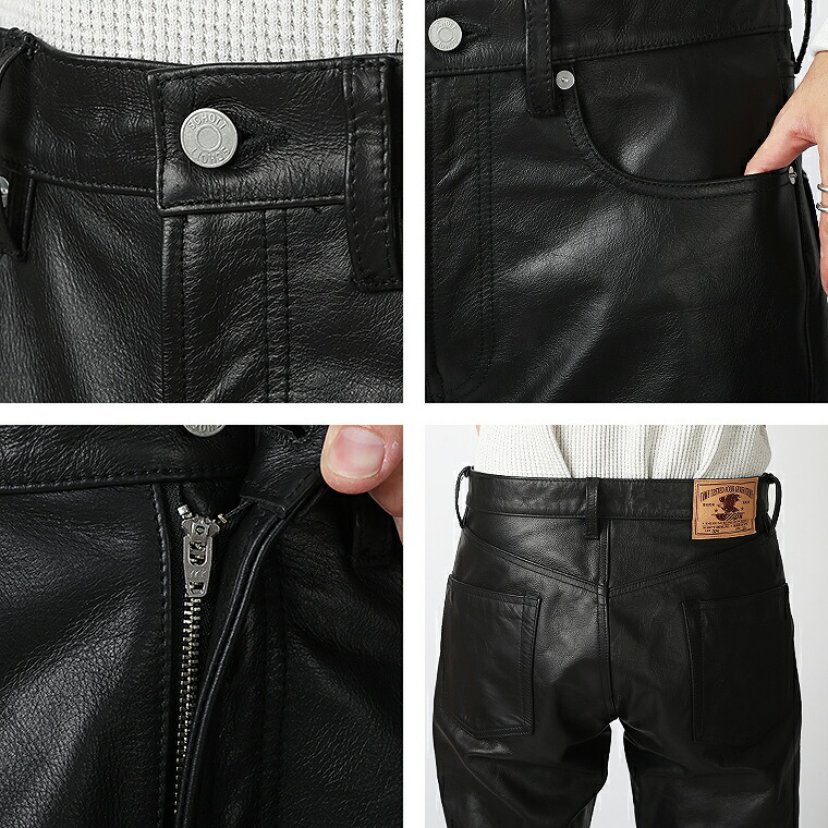 楽天市場】【ポイント10倍】Schott ショット LOT.025 LEATHER PANTS