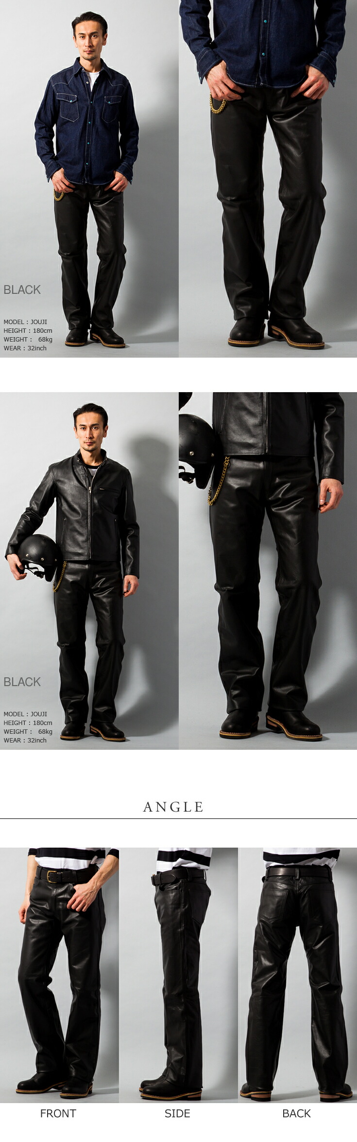 楽天市場】Horn Works 本革 レギュラーフィットレザーパンツ メンズ