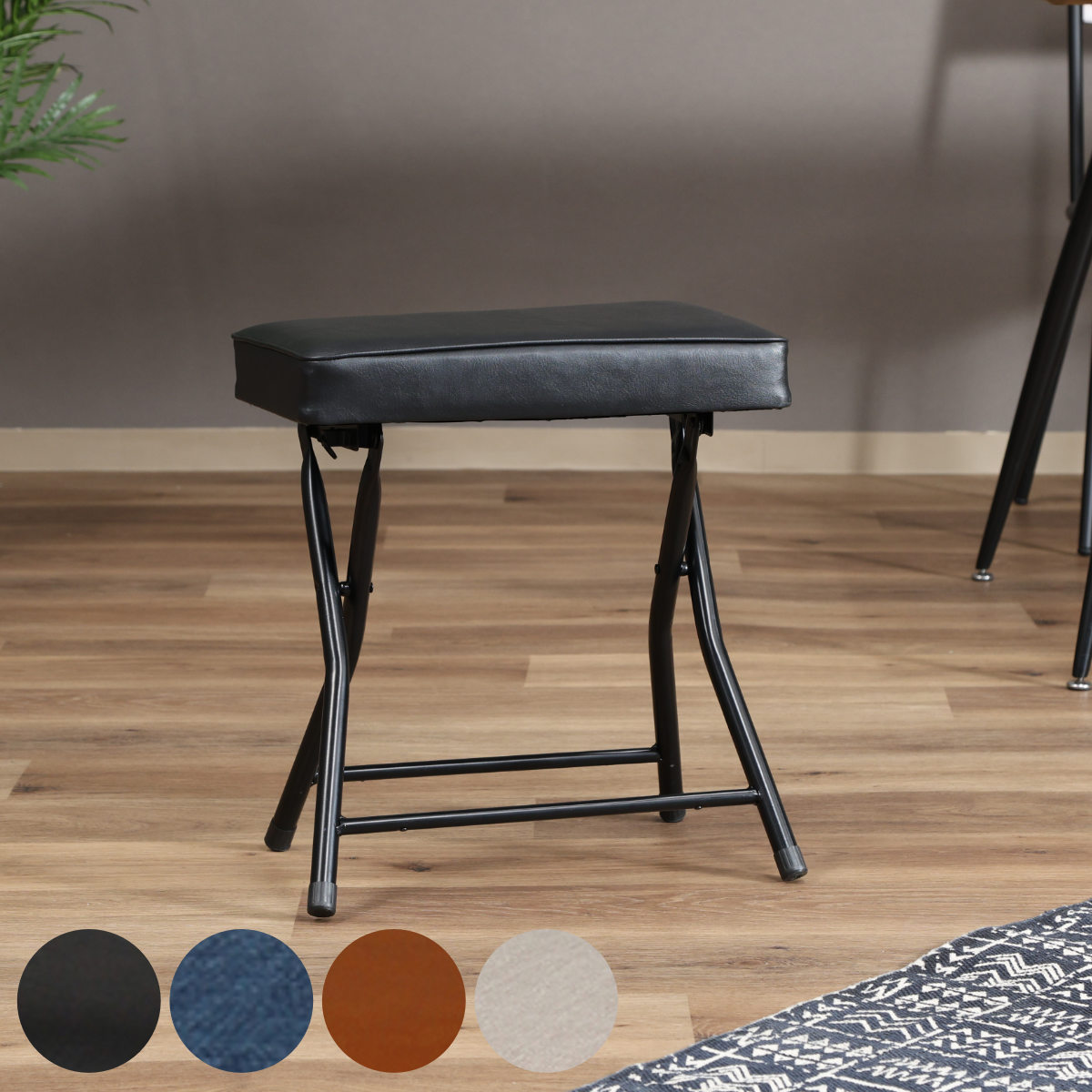 楽天市場】折りたたみ椅子 座面高49cm スツール ワイドチェア