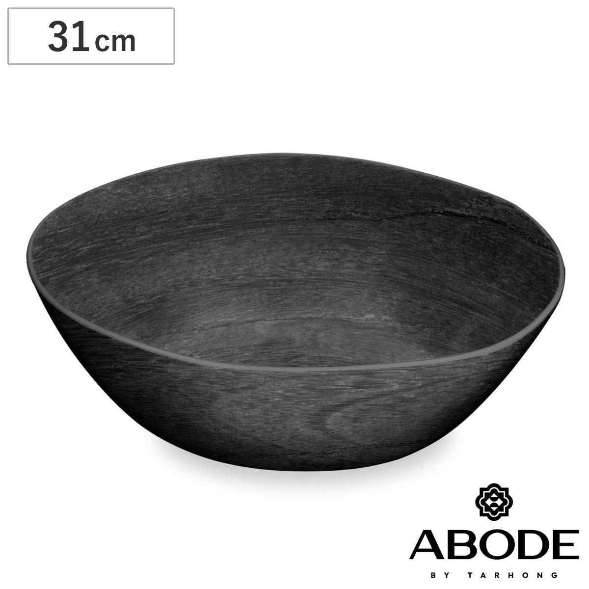 楽天市場】トレー 50cm 木目調 ブラック Planta プランタ プラスチック