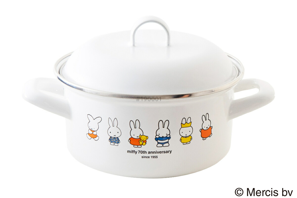 楽天市場】キャセロール 15cm IH対応 ミッフィー70周年 富士ホーロー