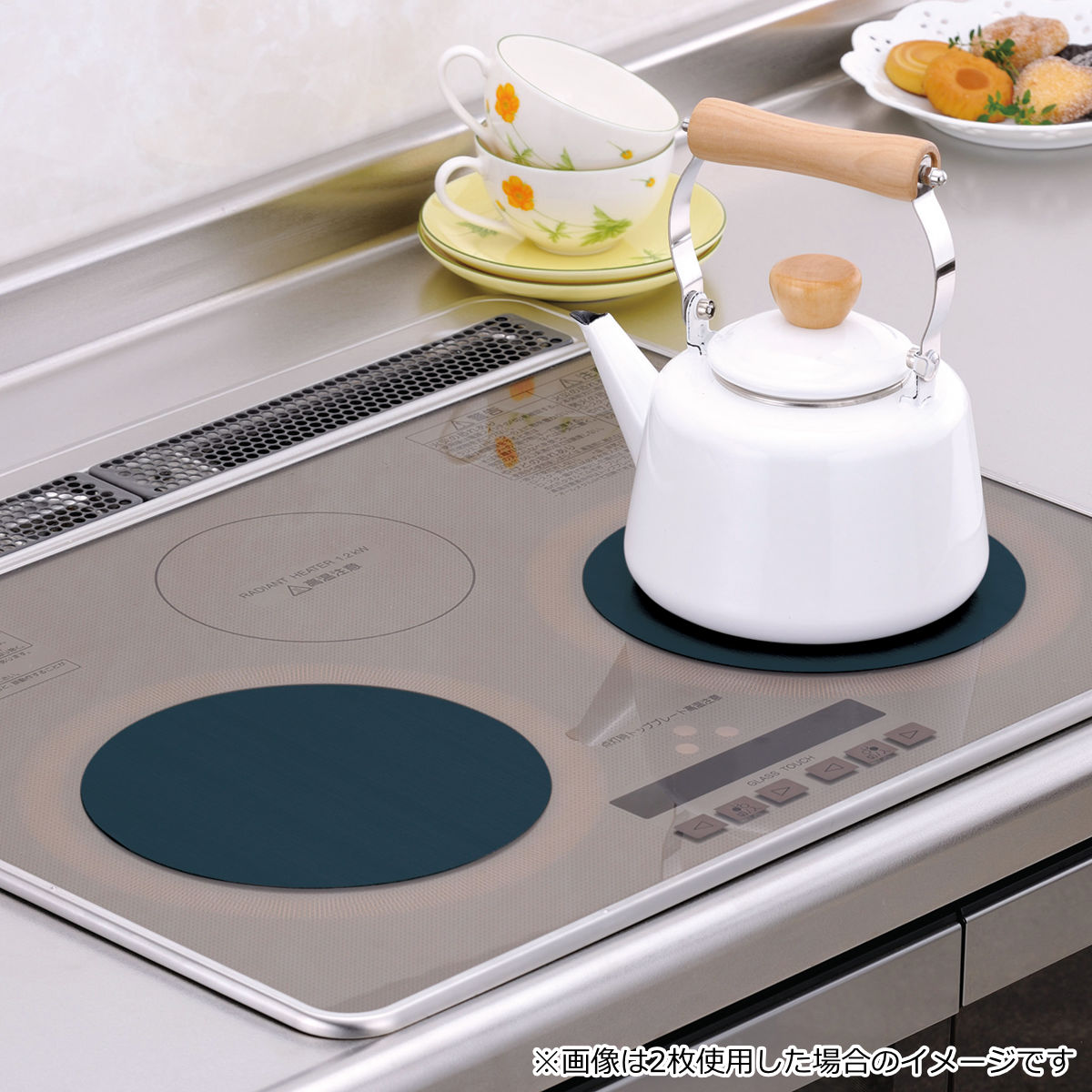 楽天市場】IHマット IHクッキングヒーター用プロテクトシート ブラック