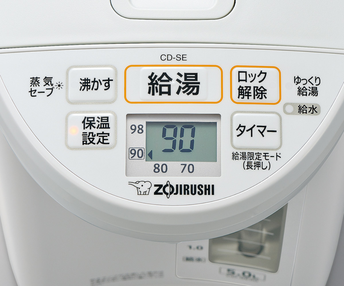 楽天市場】象印 マイコン電動ポット 5L 大容量 給水お知らせ機能付き