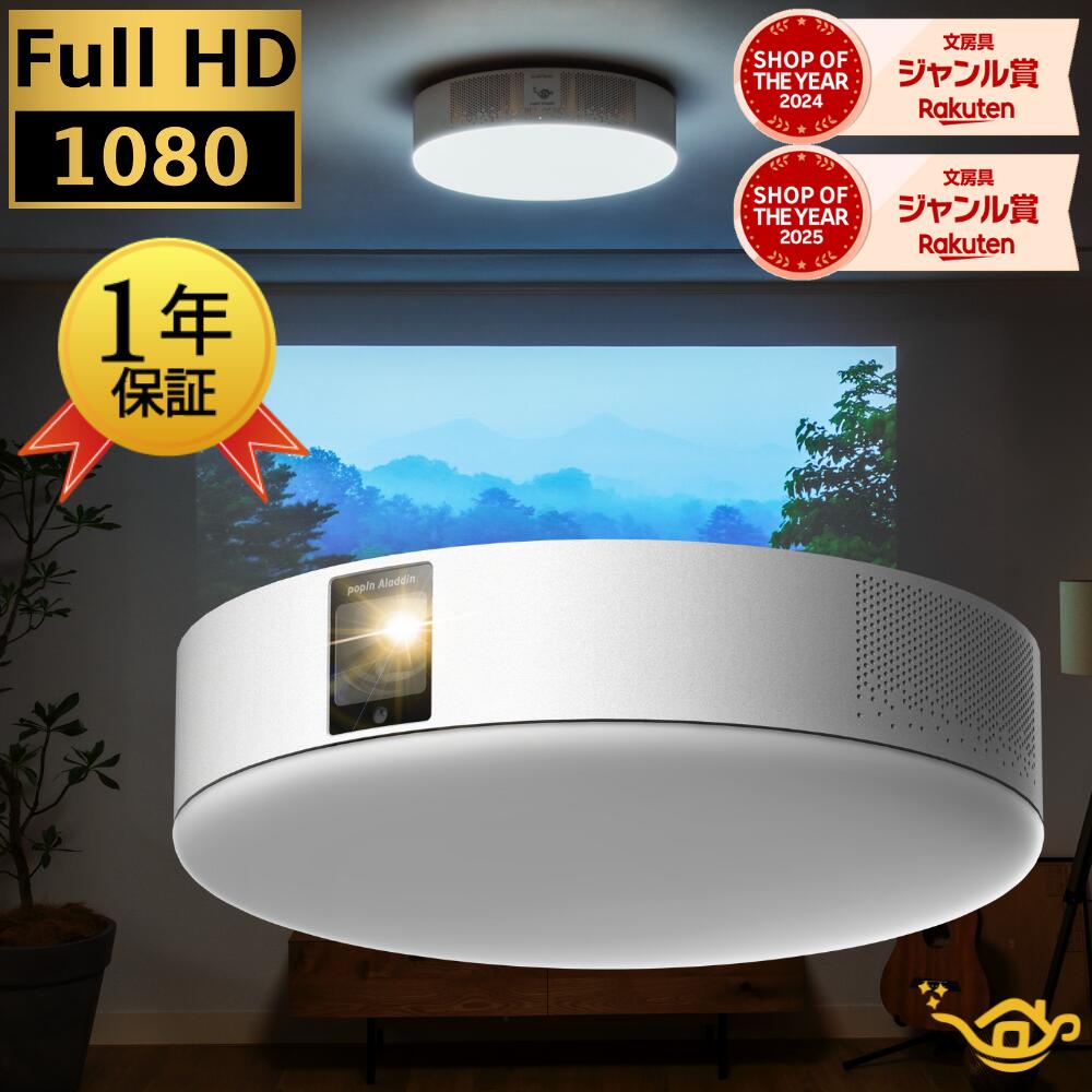 楽天市場】【 決算セール！！】 Aladdin X2 Plus アラジン エックス2