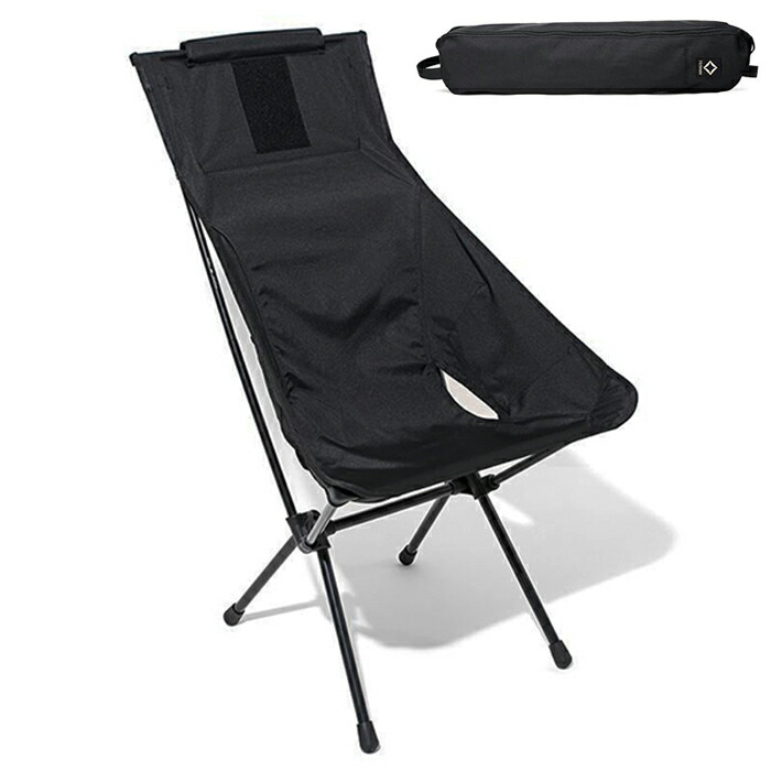 楽天市場】ヘリノックス Helinox 19755009 タクティカル サンセット