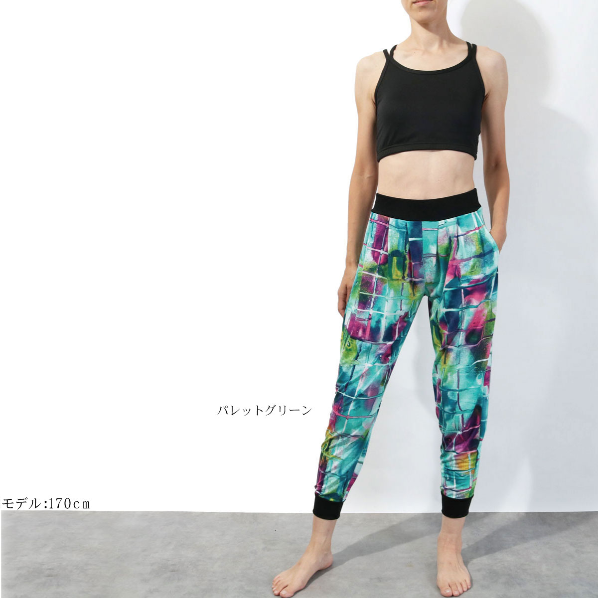 ヨガウェア ヨガパンツ プリントジョガーパンツ かわいい ヨガ