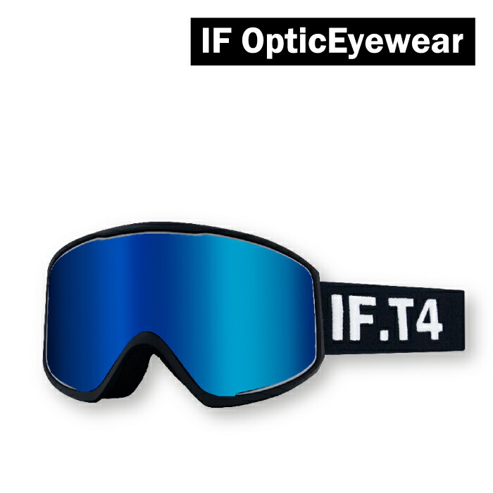 楽天市場】アイエフ ゴーグル 23-24 if T4 Matte Sax / Smoke Black