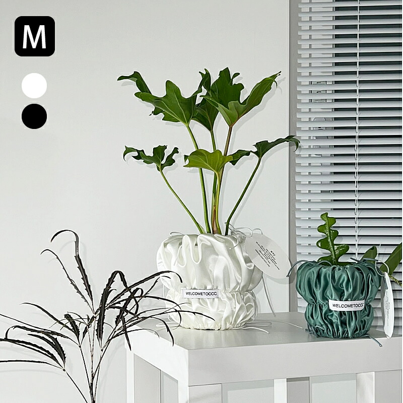 楽天市場】【全品 5%OFFクーポン】【最強配送】鉢カバー Mサイズ