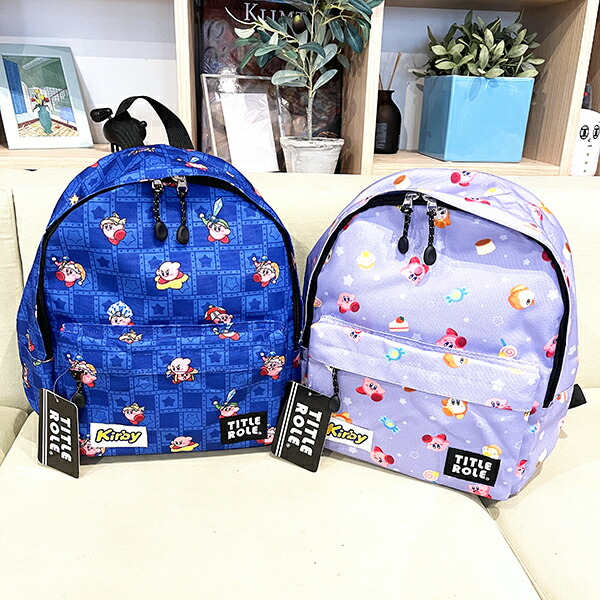 星のカービィ キッズ ポップスターデイパック(ラベンダー) バッグ 任天堂