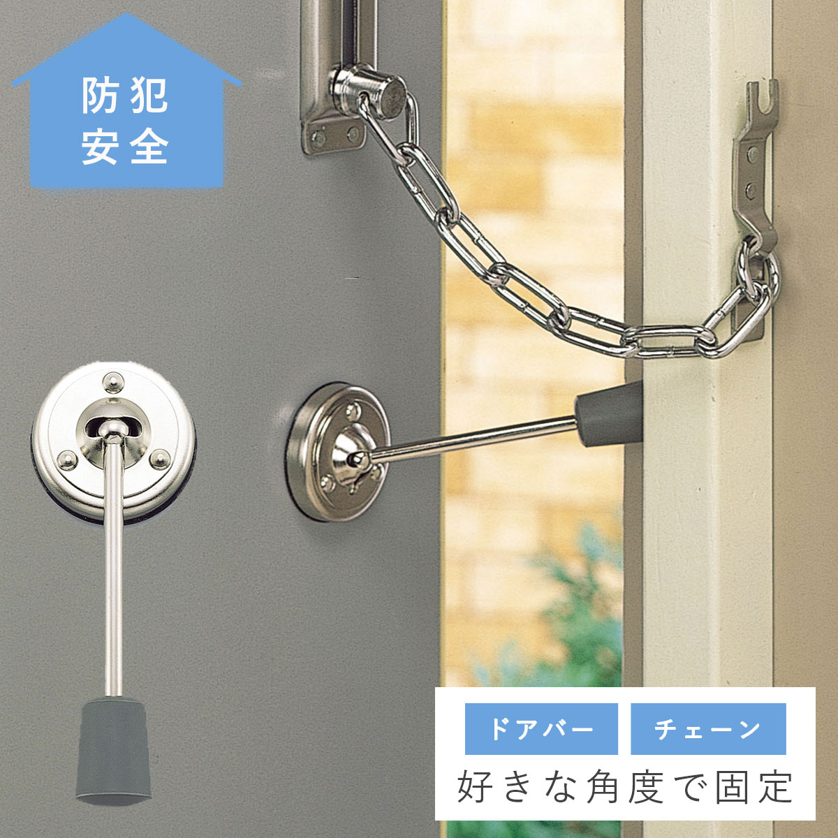 楽天市場】ドアストッパー 玄関 強力 マグネット ペット 猫 犬 脱走