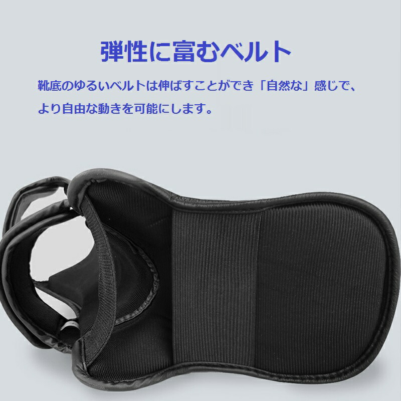 楽天市場】レガース 両足セット レッグガード 子供＆大人 GINGPAI