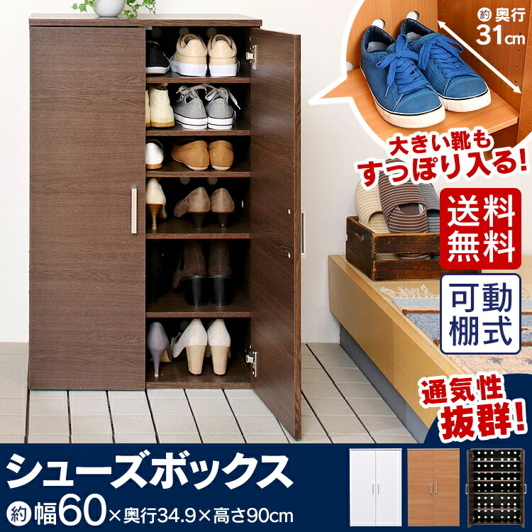 楽天市場】[最大250円OFFクーポン/新生活フェア] 【2個セット