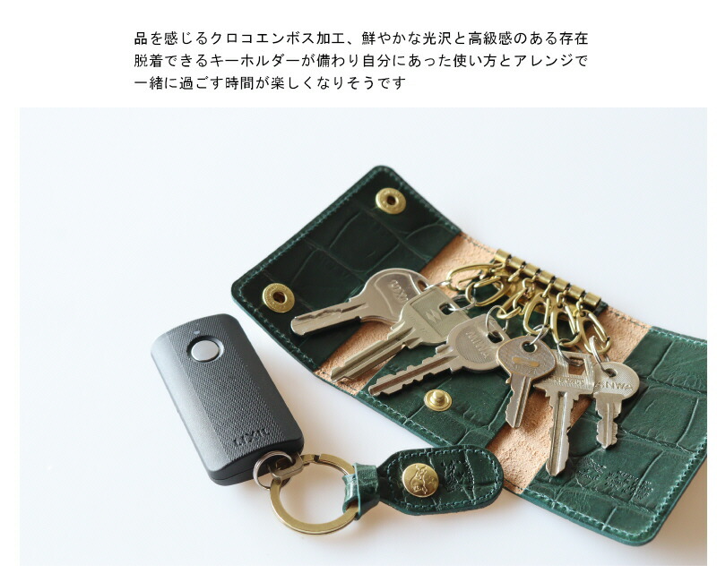 楽天市場】（イルビゾンテ キーケース） il bisonte （ キーケース