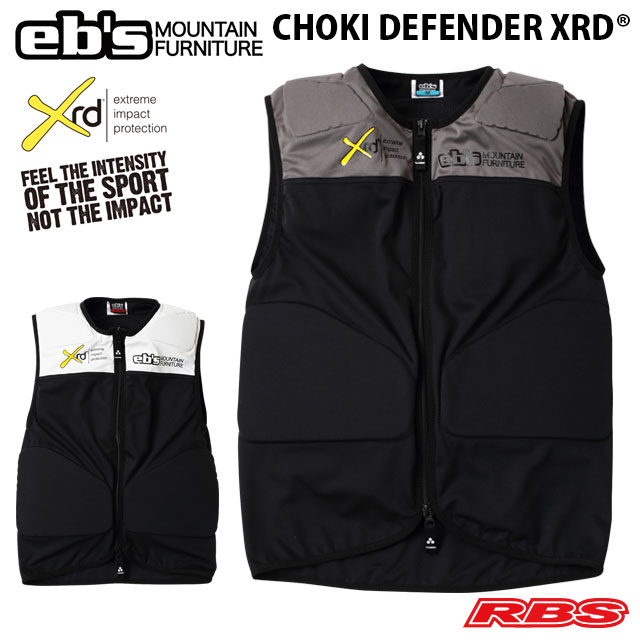 楽天市場】eb's BODY DEFENDER XRD® PLUS 【エビス ボディ