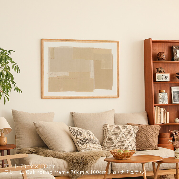 楽天市場】アートポスター Assemble no. 65 70×100 B1サイズ アート