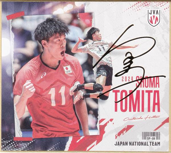 楽天市場】【[直筆サイン入り 64/72] R-10 小川 智大 (レア