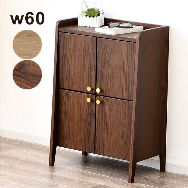 楽天市場】リビング 収納 棚 スリム 幅60cm ガラス扉 キャビネット