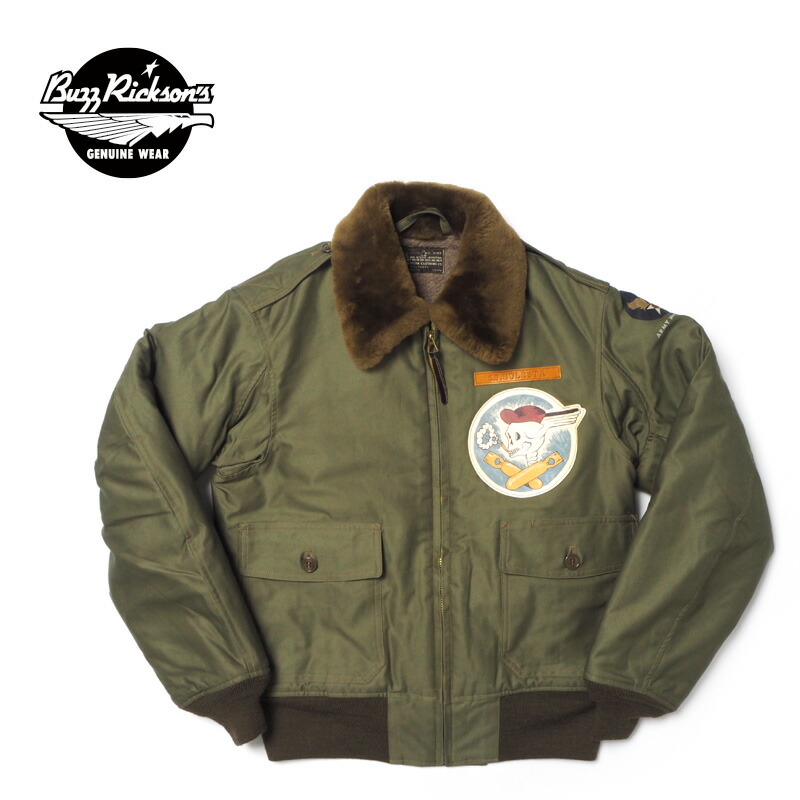 アメカジブランド,バズリクソンズ,フライトジャケット | ろーぐす