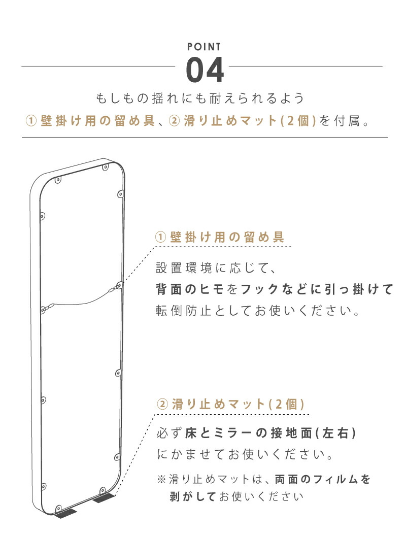 楽天市場】【公式】全身鏡 姿見 鏡 スタンドミラー 150cm 45cm 角丸