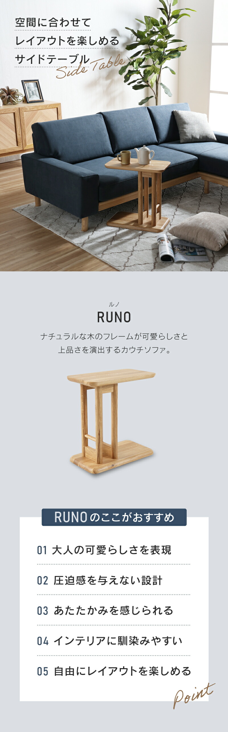 楽天市場】【公式】サイドテーブル テーブル 北欧 おしゃれ モダン