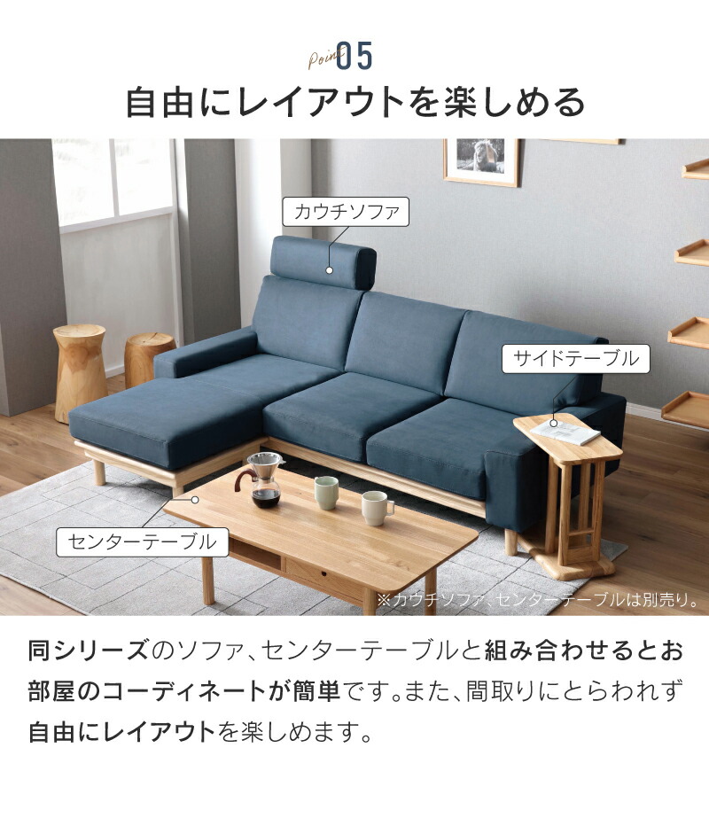 楽天市場】【公式】サイドテーブル テーブル 北欧 おしゃれ モダン